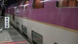 サンライズエクスプレス　東京駅入線