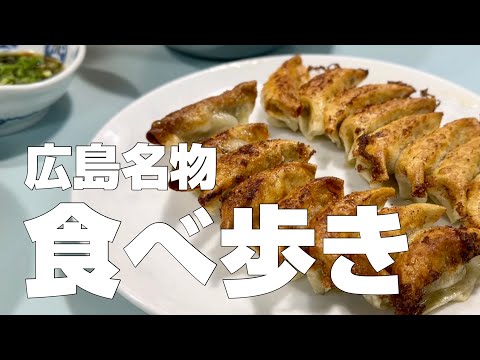 Video: Zašto je genki sushi tako popularan?