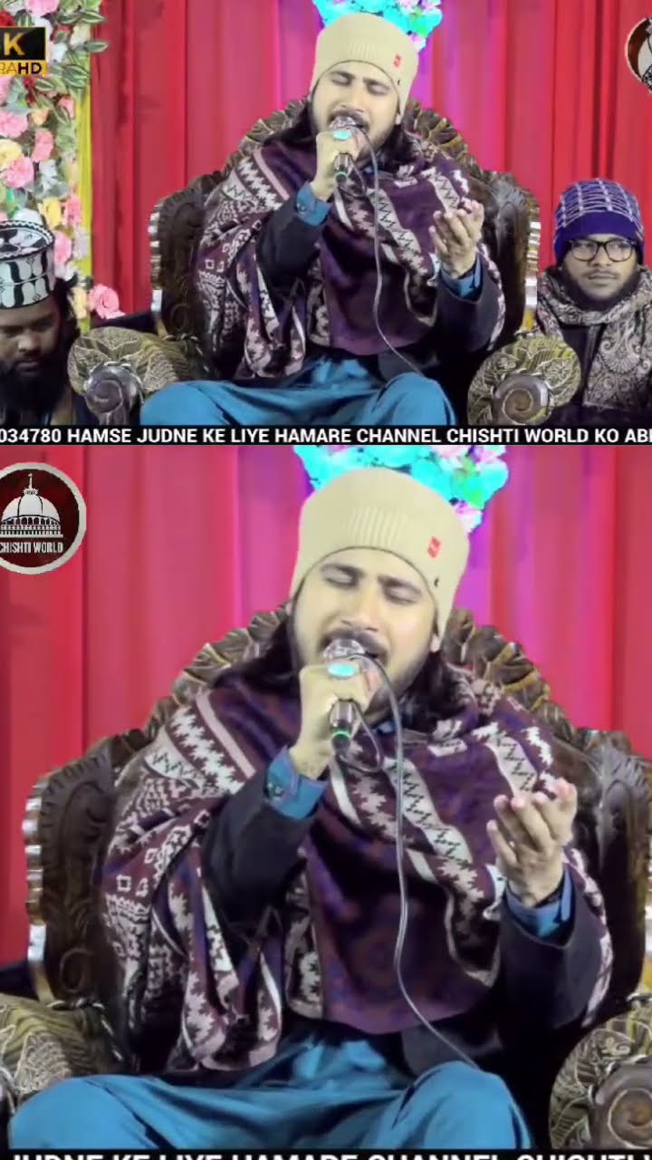 Dekhne Ko Ya Mohammad Yoon To Kya Dekha Nahi | Shadi Fatehpuri | Chishti Conference 2025