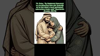 Furkan Suresi 74.ayet #furkan #furkansuresi #surahfurqan #kuran #kuranmeali #khalid #furqan #shorts