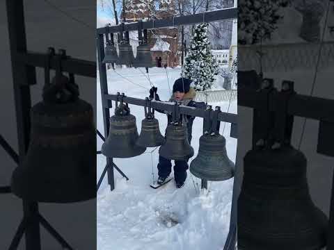 Колокольный звон. Егор Чухлеб, 6 лет. Николо-Сольбинский монастырь