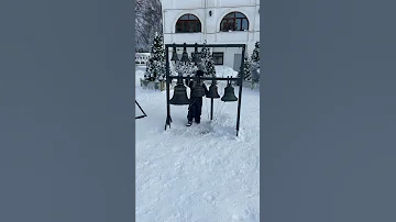 Колокольный звон. Егор Чухлеб, 6 лет. Николо-Сольбинский монастырь