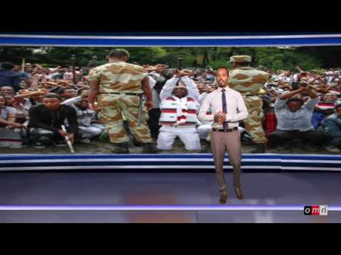 OMN Mil Uu Tibbanaa Caamsaa 11 2017 Gaazexeessaa Yihun Ingdaatiin 