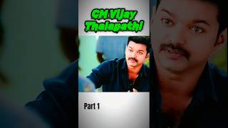 CM Vijay Thalapathi S interview 😍🖇️🎁 #youtubeshorts #cmvijaythalapathy #thalapathy #doctor