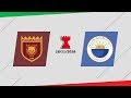 ملخص مباراة الشارقة 2 3 الفجيرة كأس الخليج العربي 2018 2019  2 3 