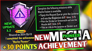 New Pubg 3.2 Update | Complete Easily New (Mecha Pioneer) Achievement | +30 Achievement Points Free