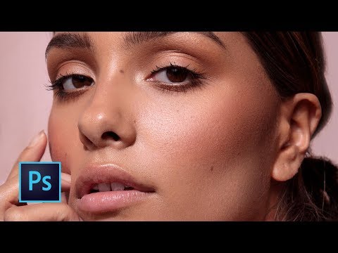 वीडियो: फोटोशॉप में अपनी त्वचा को खूबसूरत कैसे बनाएं