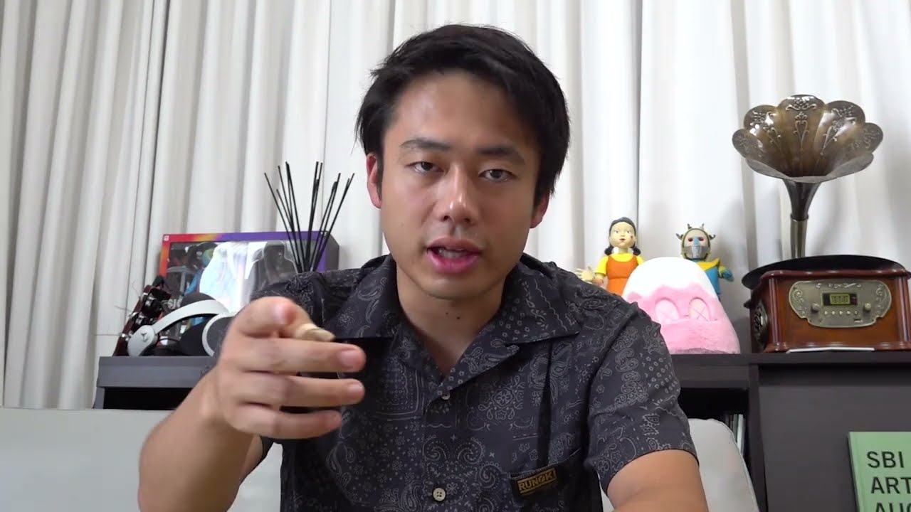你在看這支影片嗎？
