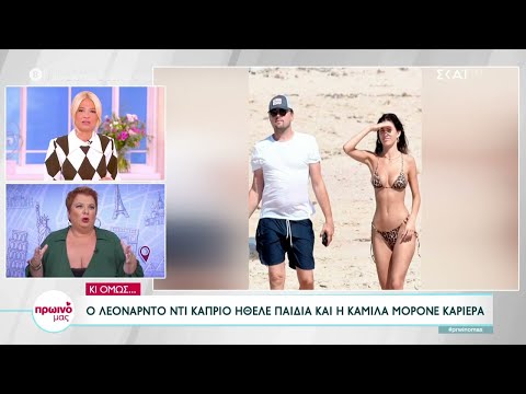 Βίντεο: Τα μυστικά της Γιούλια Βισότσκαγια: Αυτό που σιωπά ένας από τους πιο κλειστούς καλλιτέχνες