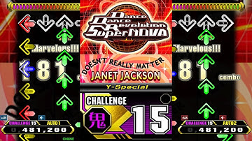 【SN 53/52(+7)】DOESN