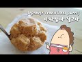 아따맘마표 일본식 달고나 만들기/  Japanese sugar candy (자세한 설명)