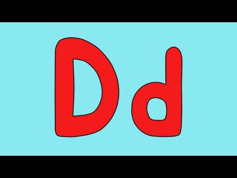 The D Song 