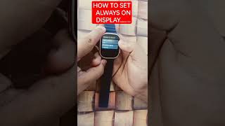 How To Enable Always On Display On Hammer Active 2.0