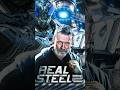 REAL STEEL 2 #shorts #realsteel #realsteel2 #hughjackman