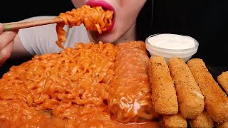 أصوات الأكل اندومي اكل متنوع بالجبن😍 أتحداك ما تجوع 😋 🍔🌮🍕🔥 موكبانغ NOODLES  CHEESY FOOD ASMR #235