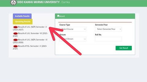 SKMU UG Sem 2 Result जारी | how to check sem 2 result | SKMU UG Sem 2 result check kese kare#skmu