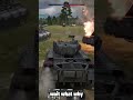 Discord.gg/DanZeal - Poor Maus [War Thunder] #warthunder