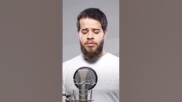 ماشاء الله تلاوة عطرة #viral #foryou #follow #fypシ #explore #القران_الكريم