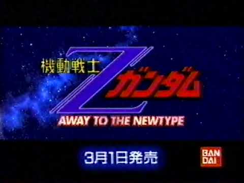 その他 MOBILE SUITGUNDAM HYPERCLASSIC OPERATION MOBILE SUITGUNDAM HYPERCLASSIC OPERATION