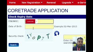 CoreTrade Certificate Check / Status / Application