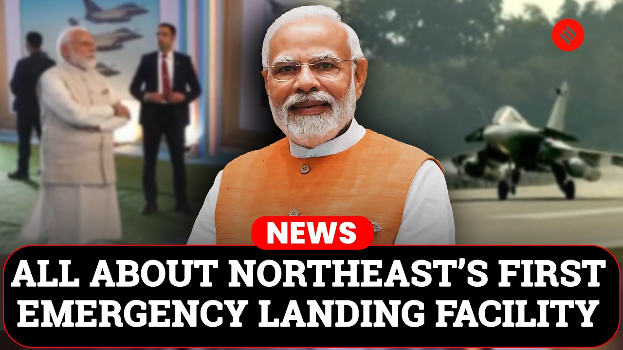 Премьер-министр Моди совершил первую посадку на аварийной посадочной площадке в Моране, штат Ассам.