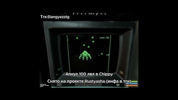 Настройки и т.д в тгк #rust #гейминг #приколы #Rust #fyp #рек #foryoupage