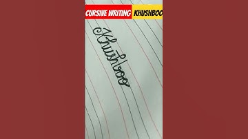 खुशबु का नाम ये cursive writing name of khushboo