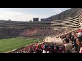 Estadio Monumental Oriente - Previa del partido U 1 - 0 AL 29/09/19