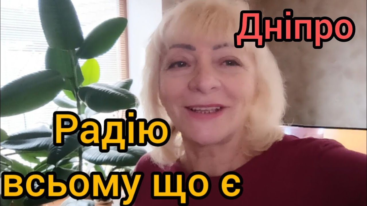 Мясо-молочка. Ціни на ринку!! Безкоштовна, швидка мамографія!!