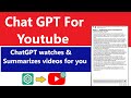 chat GPT for Youtube  | chat gpt for youtube videos summary | chat gpt for youtube extension#chatgpt