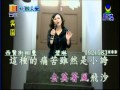 喬幼 芒果公主 唱抹煞 喬幼 芒果公主 唱抹煞