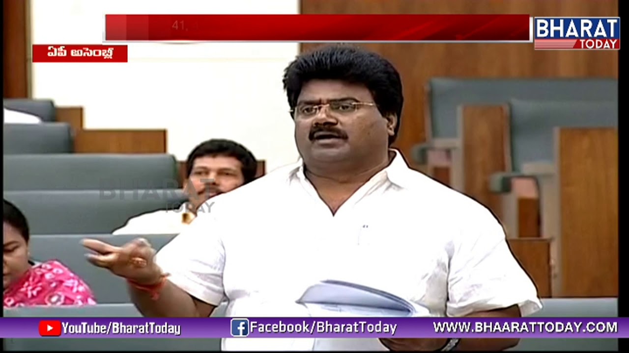 Andhra Pradesh Assembly Monsoon Session 2018 Live | AP Assembly Live | Second Day | Bharattoday