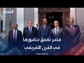 مصر تعمق حضورها في القرن الأفريقي بتعزيز العلاقات مع إريتريا 