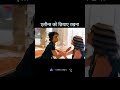 एक ख़ुफ़िया मोती की तलाश में होते हैं जो MIB संगठन के अंदर#collectenjoy #movieclips#movieactionclips
