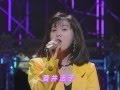 酒井法子 夢冒険 1993 06 05 