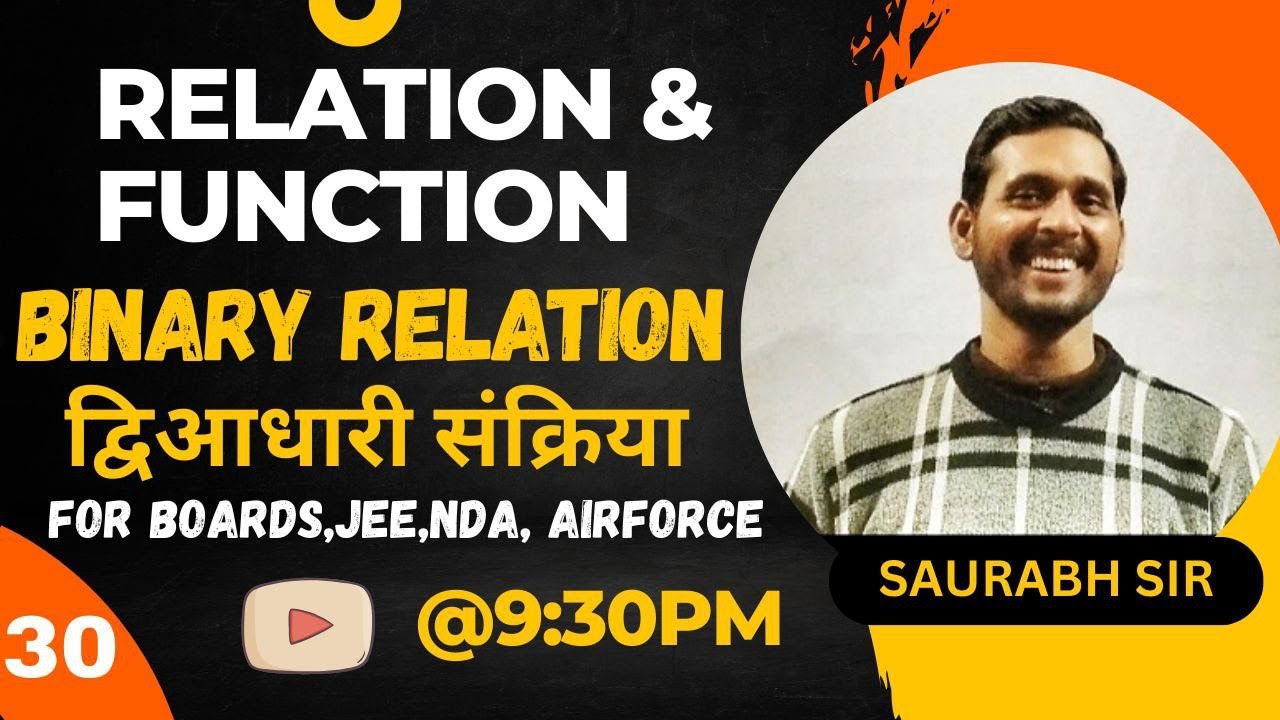 Relation & Function class 12|Binary Relation|Boards Oriented class by saurabh sir| vtknowledgeworld