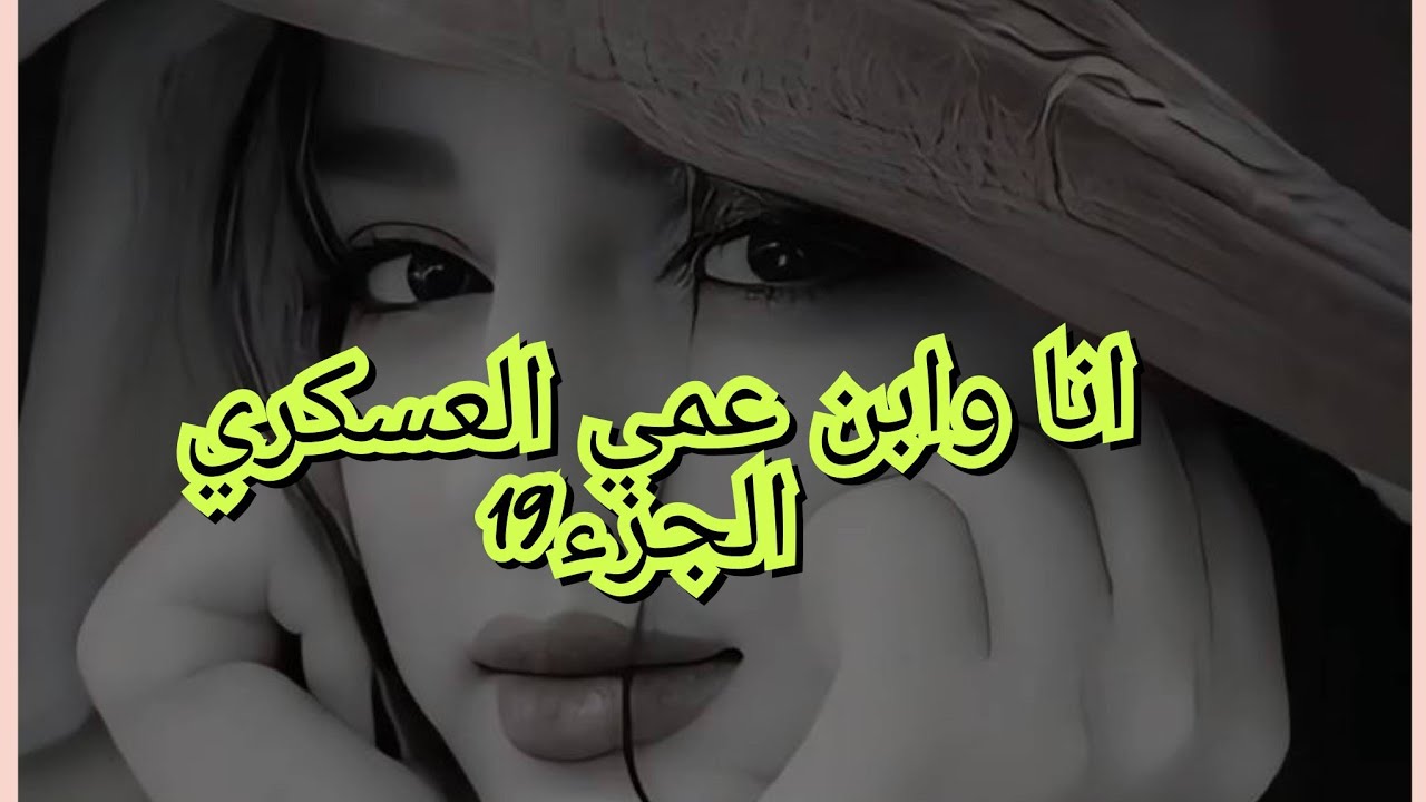 فرحتي بحملي مكملتش تمنيت نعيشها مه حب حياتي🎉😮‍💨😍