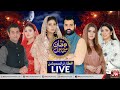 Ramzan Transmission Live | Ramazan Mein BOL | Iftar Transmission | BOL Entertainment Live