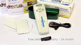 Scenar Sport D. With Training Info And English Manuals.