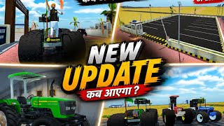 🇮🇳15Augst special update ✅ Indian desi life 3D | NEW updat Indian desi life simulator  screenshot 4