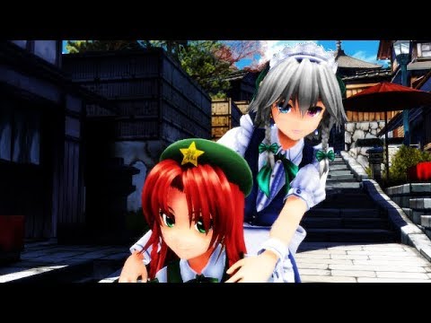 【MMD】DAYBREAK FRONTLINE【十六夜咲夜＆紅美鈴】
