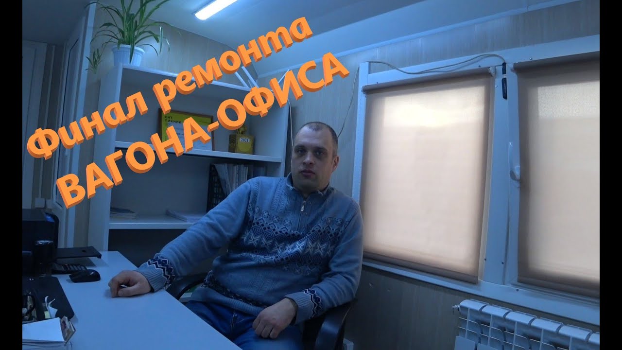 Ремонт кунга газели