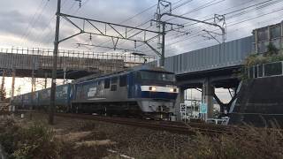 遅2052レ EF210-112 静岡貨物〜草薙通過