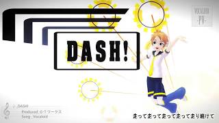 DASH!
