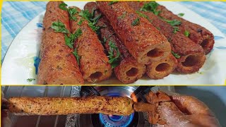 Chicken Seekh Kabab without coal or grill | Kashmiri wazwan style Kabab |how to make chicken Kabab.