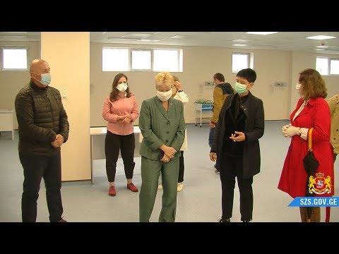 გაეროს განვითარების პროგრამების ხელმძღვანელი რუხის საავადმყოფოში