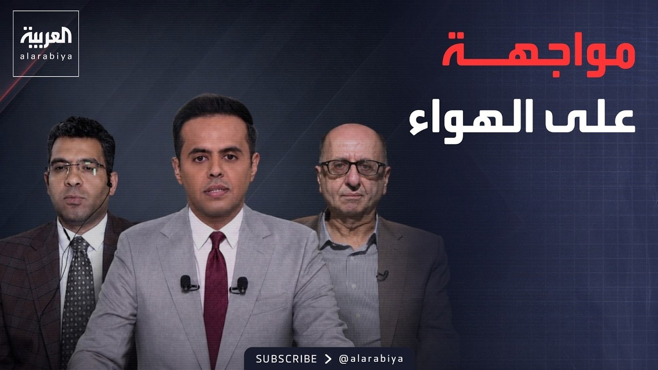 ���� ������� | ������ ������ ������� ������ ����� �� ������.. ������ �� ������
 - نشر قبل 16 دقيقة