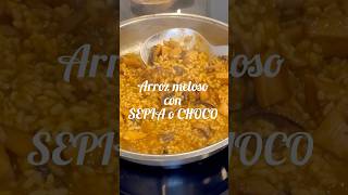 El truco para un Arroz meloso con sepia tierna como mantequilla. #youtubeshorts #sepia #arroz