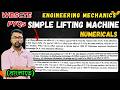 Simple Lifting Machine Numerical | PYQs | Engineering Mechanics | WBSCTE | in Bengali | DIPLOMA