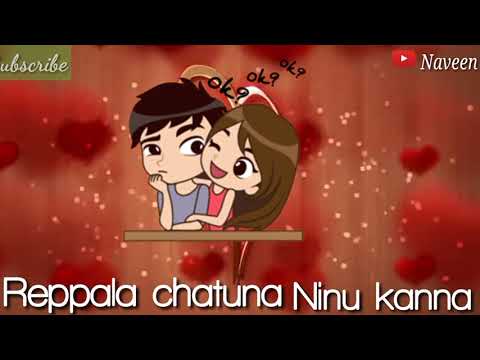 nuvve-nuvve-song|seenugadi-love-story-|whatapp-status|